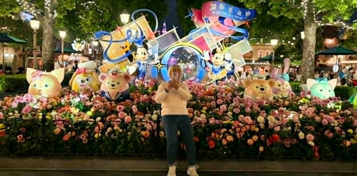A Lesson in Communication: I Made My Mother Cry at Shanghai Disneyland